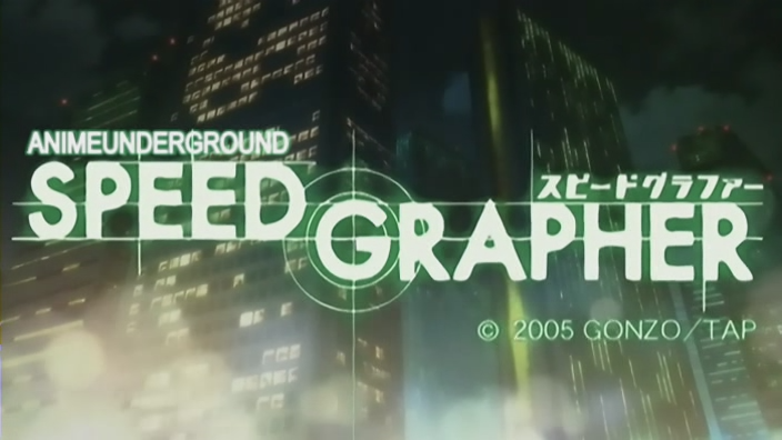 Speed Grapher (Anime Underground)